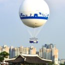 수원종합관광안내소 이미지