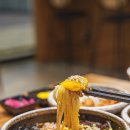 큐슈울트라아멘 이미지
