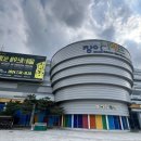 유성중앙유치원 이미지