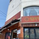 연화반점 이미지
