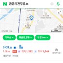 무림주유소 이미지