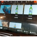 짱식당 - 진주시 | 짱식당