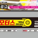 토탈광고사 이미지