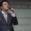 개미슈퍼 이미지