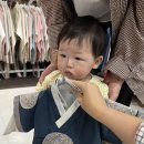 용인 더우미제 (화수연) 한옥 돌잔치 하람관 후기 음식 시간팁
