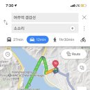 오학자동차 이미지