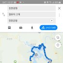 안천1 경로당 이미지