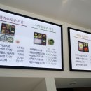 본도시락(성신여대점) 이미지