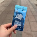 포켓몬 런데이 잉어킹 프로모 수령 후기! T월드 예약 방법과 현재 시세까지