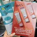 덕진왈츠 2차 앞 | 일주일에 7일 외출하는 나 🤪
