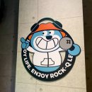 ROCK 코인 노래연습장 네이버블로그