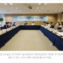 에프이피 - 연제구 과정로 223-2 | 에프이피