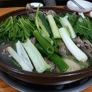 하루방능이백숙 이미지