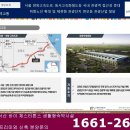 양양 르부르낙산호텔 이미지