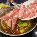 소백양마라탕