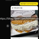 카페인중독화성 네이버블로그