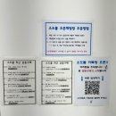 소도몰광주