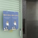 (주)가야웰빙푸드 이미지