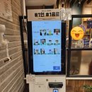 문화수예점 이미지