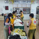 김해급식소 이미지