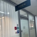 파티라슈 이미지