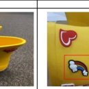 엠케이엔제이 이미지