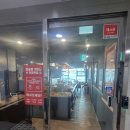두끼부산광안리점