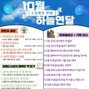 홍도도서관 이미지