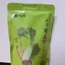 우영축산 이미지