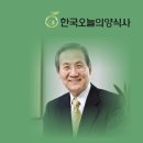 김상복 Daum카페