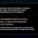 부평그린마취통증의학과의원 이미지