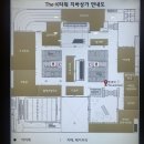 여의경양식