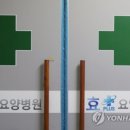 이천효요양병원 이미지