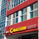 카젠봉덕점 이미지