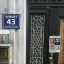 해림사우나 이미지