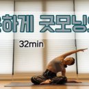 정화한의원 네이버블로그