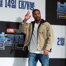 블랙마이클 이미지