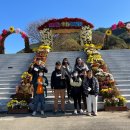 자조모임 신원 국화축제 (23.11.11) 이미지