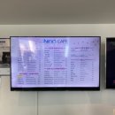 니도(Nido) | 부산 기장 오션뷰 카페 니도 NIDO 몽블랑 바닐라라떼 솔직후기