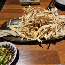 배씨상회 서면점 이미지