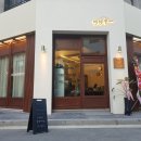 다산중앙공원(등성이숲센터) 화장실[다산-1-5] | [경기도 남양주시] 현대프리미엄아울렛남양주점