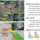 리써밋타워 이미지
