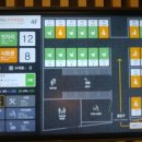 내린천주유소 이미지