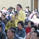 복흥면사무소 프레시안
