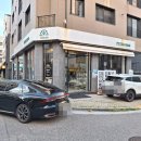 피제리아보스코 이미지