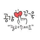 중화동-061 이미지