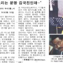 닥터스미스(Dr. Smith) | <닥터 두리틀> 우리말 더빙 성우진