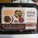 불막창 밀키트 대구 원조 막창 2학년1반불막창 밀키트 후기