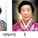 스마일와유포토
