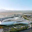 한국도심공항(주) 이미지